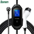 Cargador portátil inteligente BOMERN TIPO 2 - Schuko | Pantalla | 16 A | Monofásico | 3,7 kW | 5 m